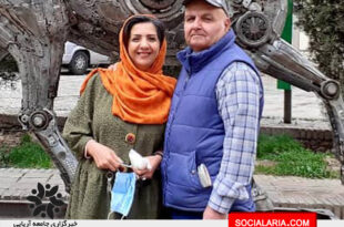 همایون ژاوه و سارا احمدی