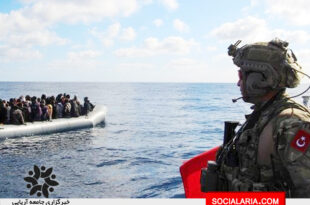 نجات 203 پناهجو توسط ترکیه در دریا