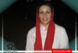 محکومیت غیابی مریم اکبری‌منفرد به دو سال حبس جدید